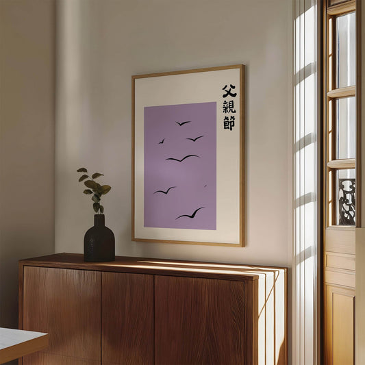 Birds Print | Modern Japanese Artwork | Purple