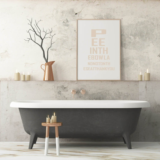 Eye Test Print | Bathroom Toilet Humour Wall Art | Customisable