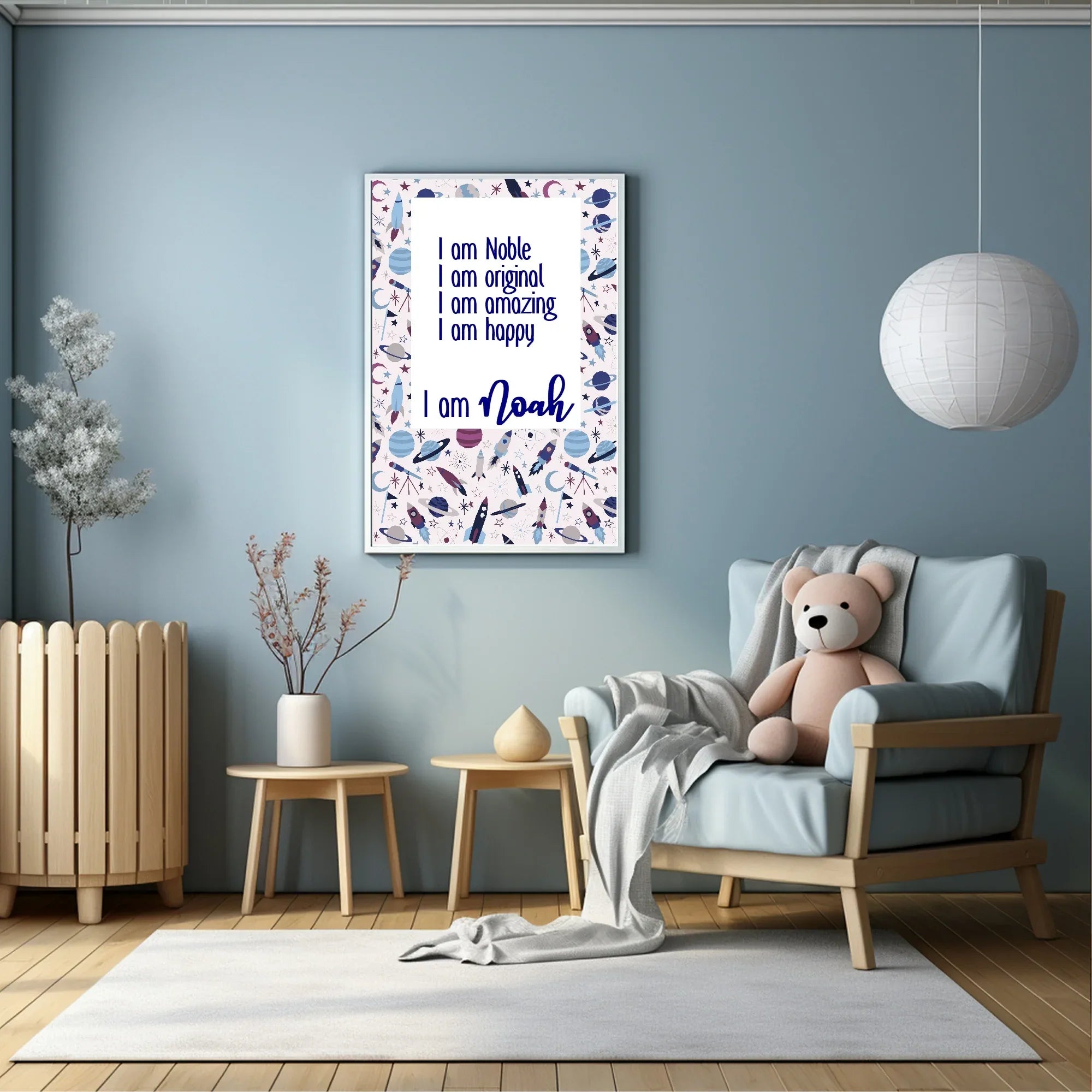 Space Acrostic Poem - Larosier Prints