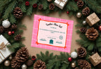Christmas Pink Check Letter to Santa Kit inc Personalised Forever Print - Larosier Prints
