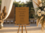 Moody Floral Wedding Vow Books Set Of 2
