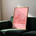 Katsushika Hokusai Print | The Great Wave in Pink | Japanese Wall Art - Larosier Prints