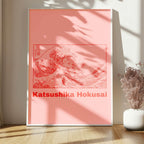 Katsushika Hokusai Print | The Great Wave in Pink | Japanese Wall Art - Larosier Prints