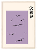 Birds Print | Modern Japanese Artwork | Purple - Larosier Prints