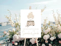 Look Who's Getting Hitched Funny Engagement Welcome Party Sign - Larosier Prints