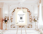 Dark Romance Vintage Moth Wedding QR Code Sign | 26. QR Code 2