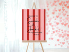 Red & Pink Engagement Welcome Party Sign - Larosier Prints