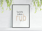 Put A Rub On It Print | BBQ Outdoor Garden Wall Art - Larosier Prints