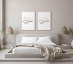 Set of 2 Big Spoon & Little Spoon Prints | Over The Bed Wall Art - Larosier Prints