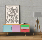 Abstract Maze Print | Monochrome Minimalist Wall Art - Larosier Prints